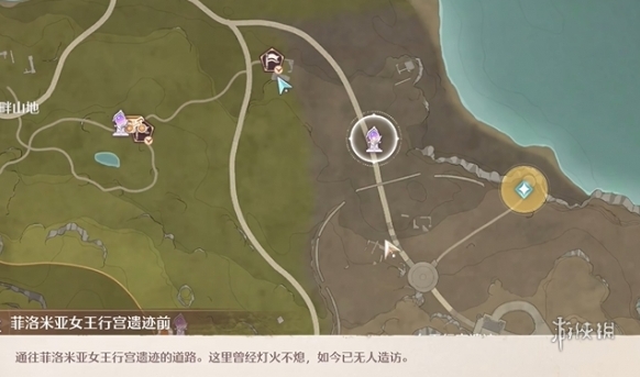無限暖暖卡爾