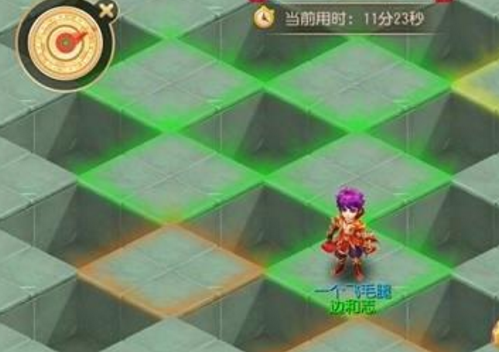 夢幻西游迷陣