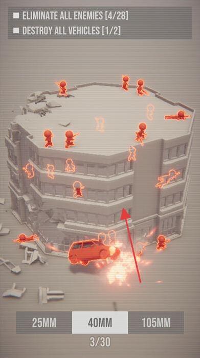 基础进攻base attack攻击