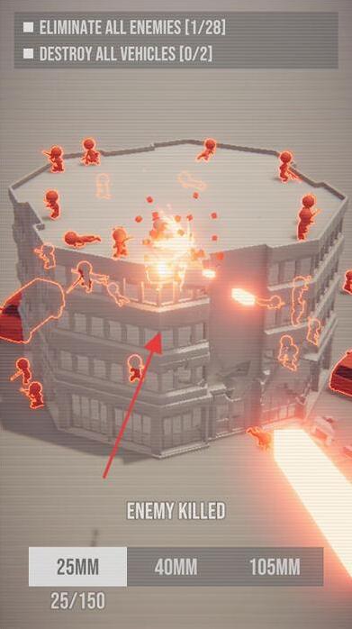 基础进攻base attack场景