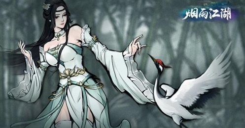 煙雨江湖騰龍槍法怎么獲得 武學獲取方法攻略