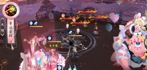 陰陽師云朵