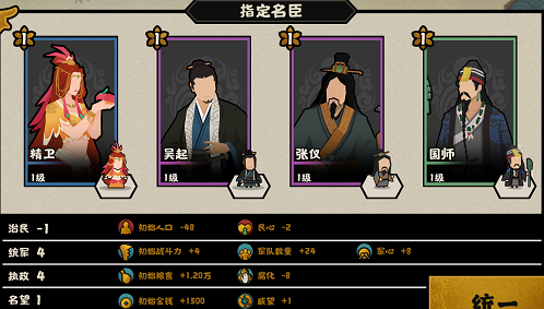 無(wú)悔華夏無(wú)悔