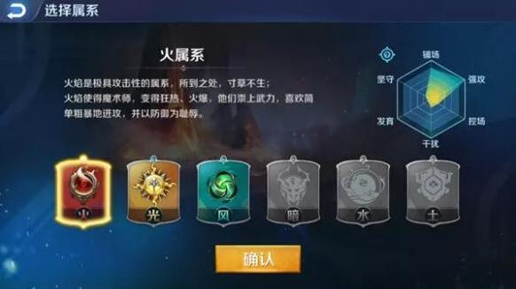 英雄戰(zhàn)歌卡牌