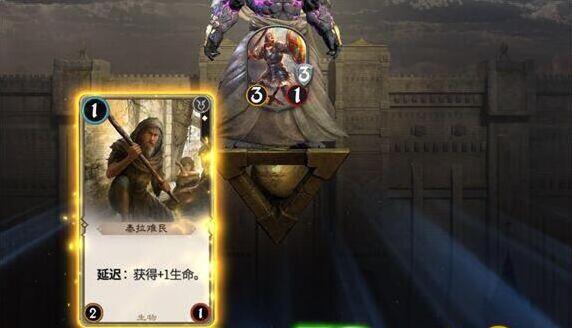 秘境對決生物