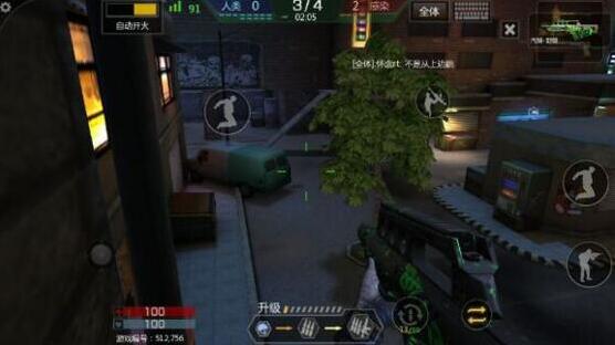 小米槍?xiě)?zhàn)高跳