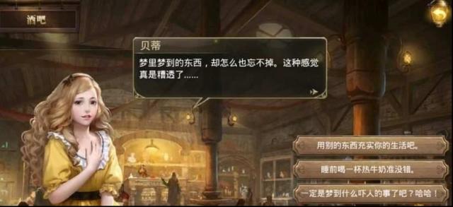 大航海之路永不停歇