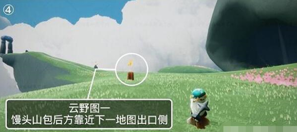 Sky光遇隱藏圖