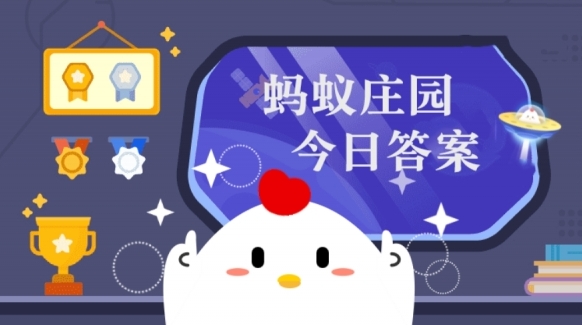 支付寶吸收