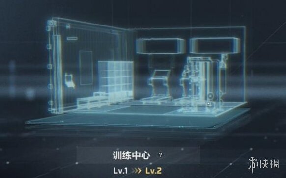 三角洲行動特勤