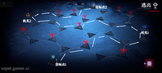 無(wú)期迷途機(jī)關(guān)