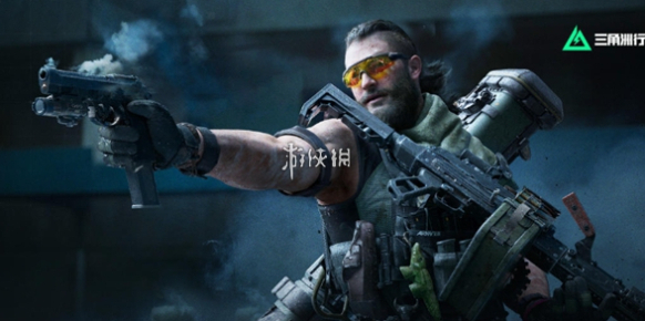 三角洲行動三角洲