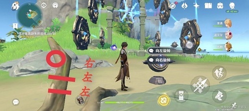 原神缺失