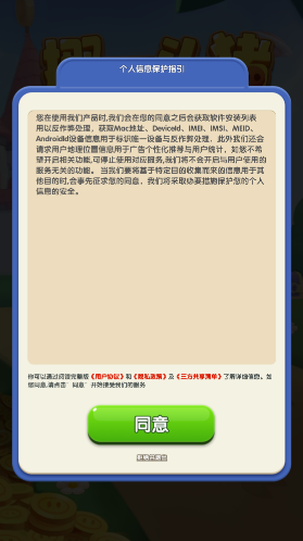 挪一頭豬一頭豬
