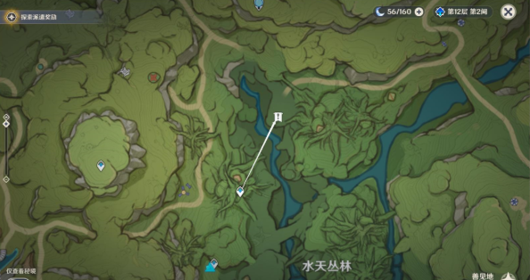 原神尋星