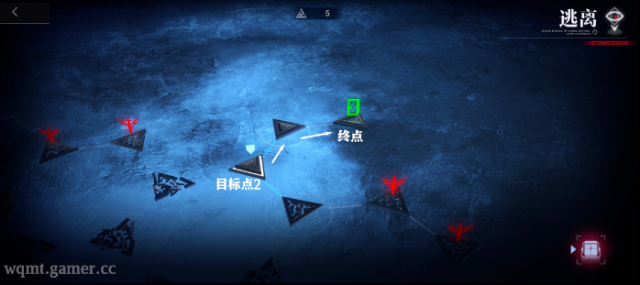無(wú)期迷途任意