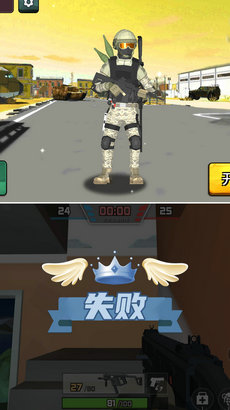 反恐小分隊(duì)