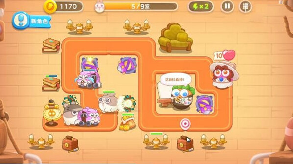 保衛蘿卜4關滿
