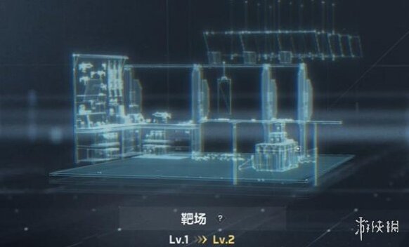 三角洲行動推薦