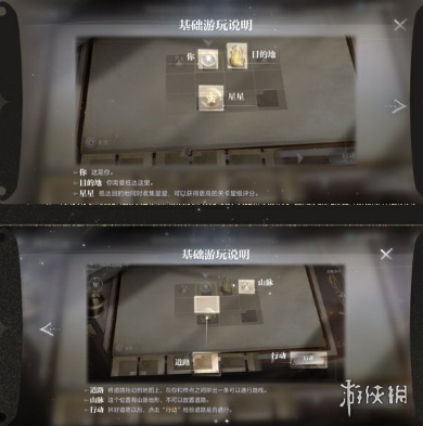 世界之外就會(huì)