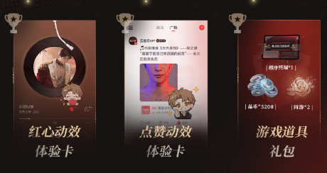 《世界之外》柏源生日有哪些活動(dòng)？