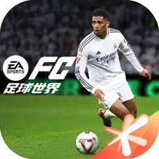 FC足球世界
