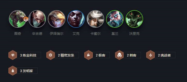 金鏟鏟之戰(zhàn)老鼠