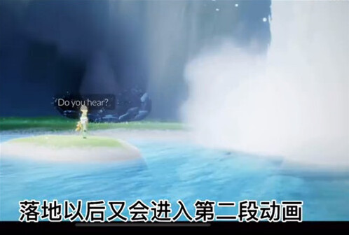 Sky光遇光遇