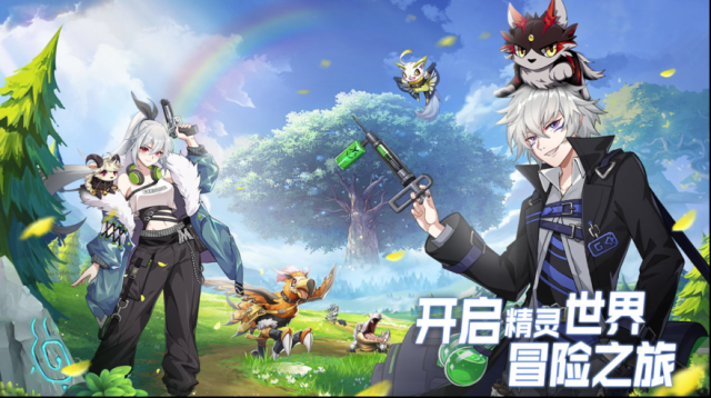超能力沖刺進(jìn)化生命