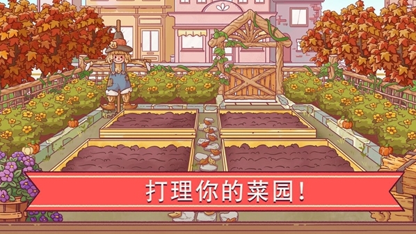 可口的披薩一定要