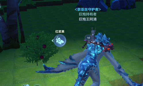 我的起源物質(zhì)