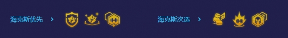 金鏟鏟之戰(zhàn)幽影