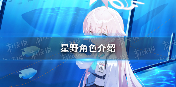 蔚藍檔案蔚藍