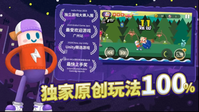 扶老豆回家回家