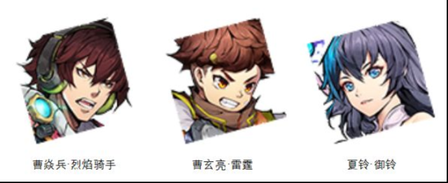 鎮(zhèn)魂街天生為王夏鈴