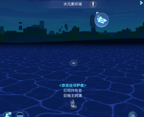 我的起源收集