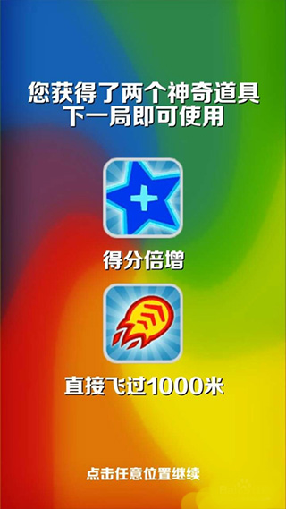 紅警之家
