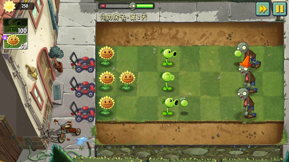 植物大战僵尸2SHUTTLE僵尸