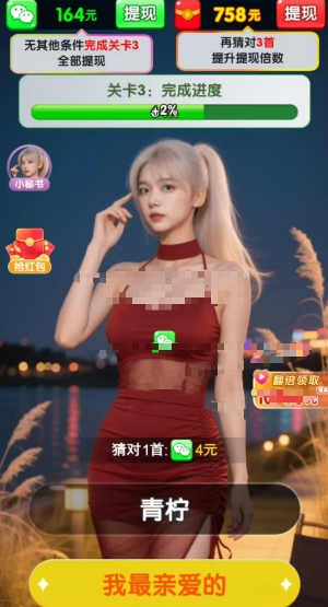 金曲樂開懷開懷