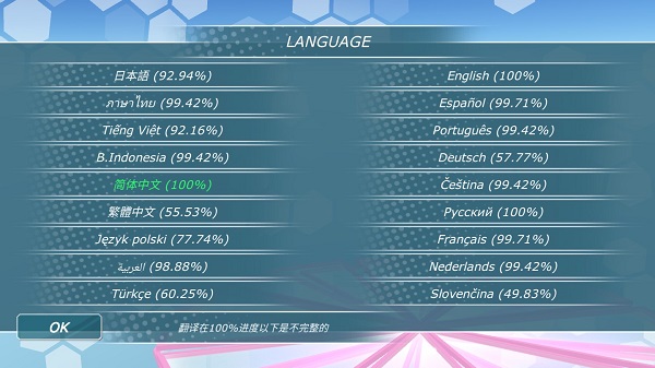 少女都市无限金币版下载地址