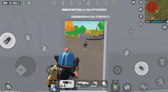 香腸派對游戲