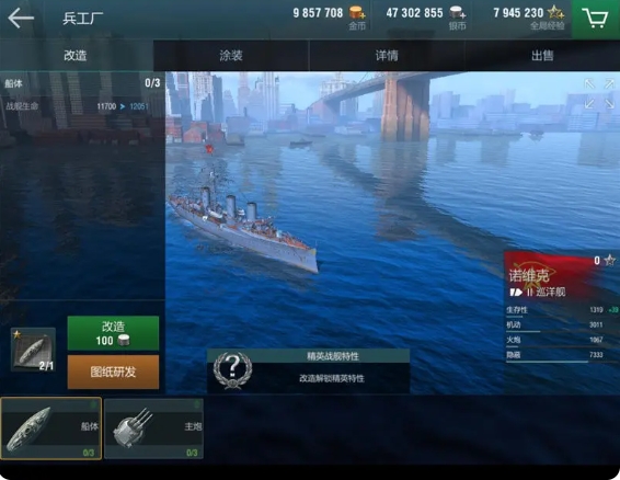 玩法介绍1