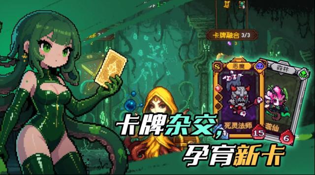 神之一手给你