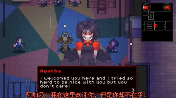 超级黑暗欺骗这一关