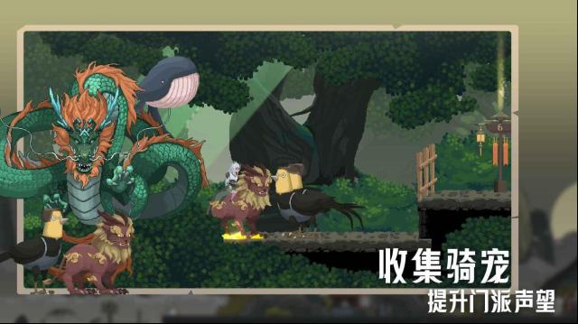 江湖黃老六玩家