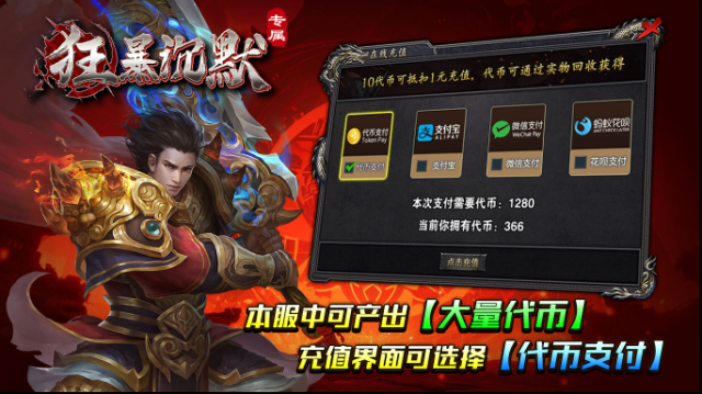 双超狂暴沉默双超
