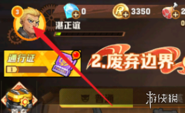 向僵尸開炮開炮