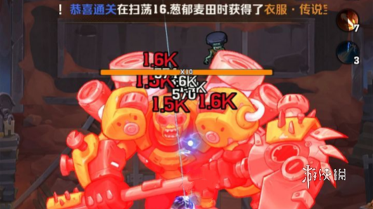 向僵尸開炮關(guān)卡