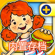 娃娃屋PLUS
