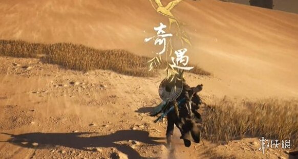 燕云十六声对话
